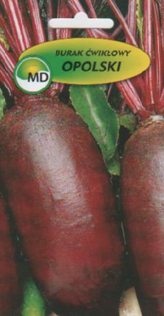 купити польське насіння квітів овочів оптом