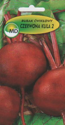 купити польське насіння квітів овочів оптом