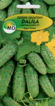 купити польське насіння квітів овочів оптом